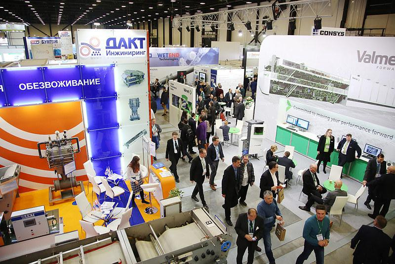 Организаторы PAP-FOR 2021 рассказали об участниках события
