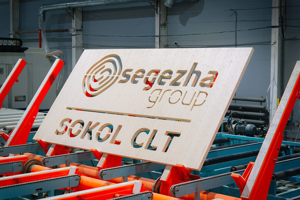 Предприятия Segezha Group в Соколе стали лидерами по безопасности труда
