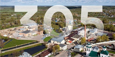 Полотняно-Заводской бумажной мануфактуре исполнилось 305 лет